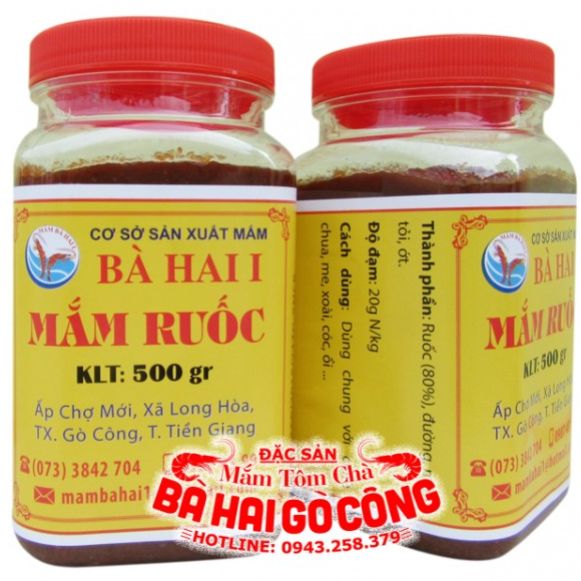 Mắm ruốc Bà Hai Gò Công hủ 500g