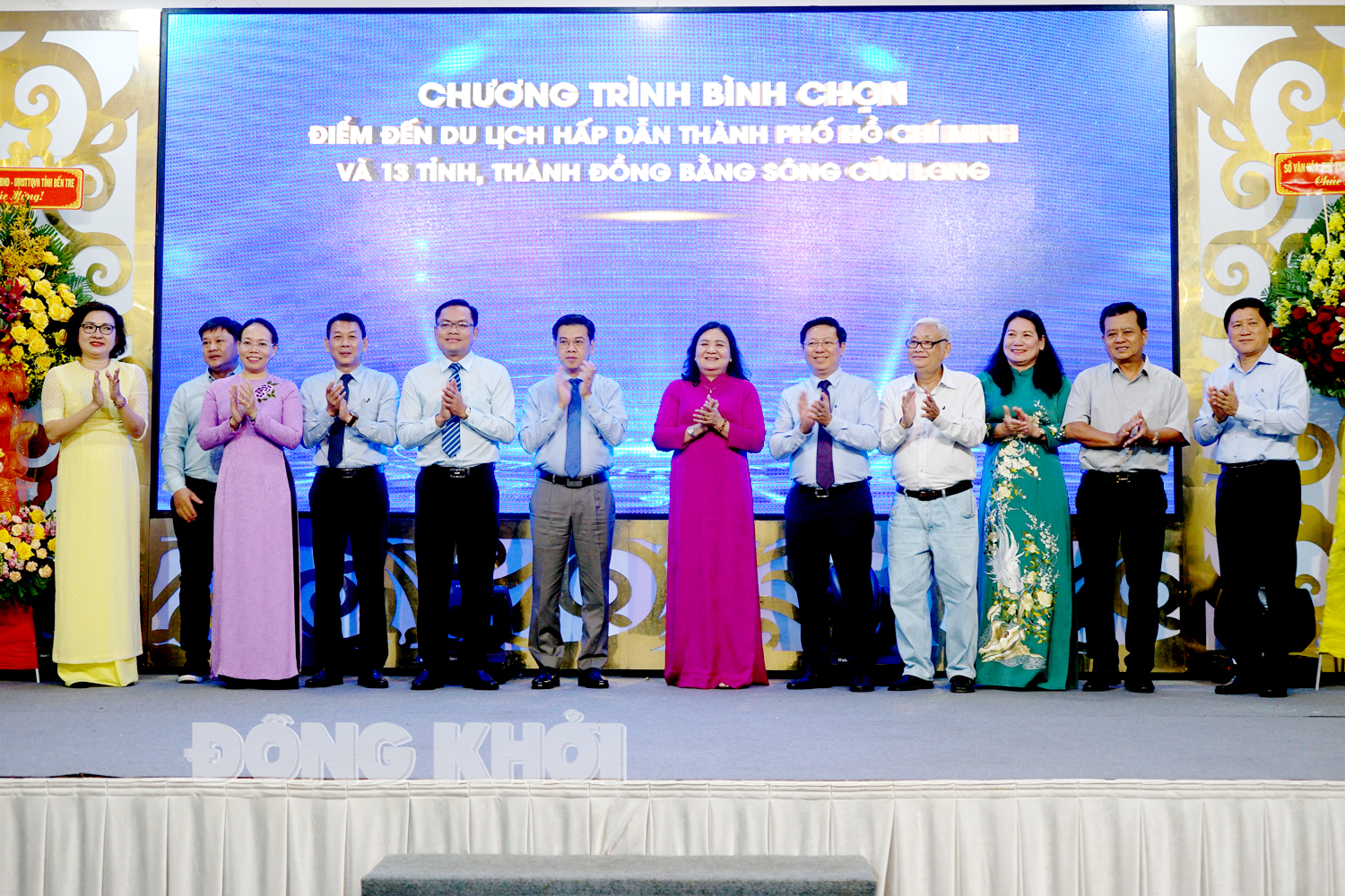 Diễn đàn Liên kết phát triển du lịch vùng TP. Hồ Chí Minh và 13 tỉnh, thành đồng bằng sông Cửu Long lần 3 năm 2024